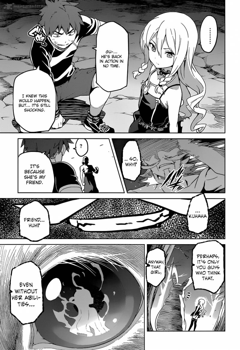 Maken Ki Chapter 49 Page 23