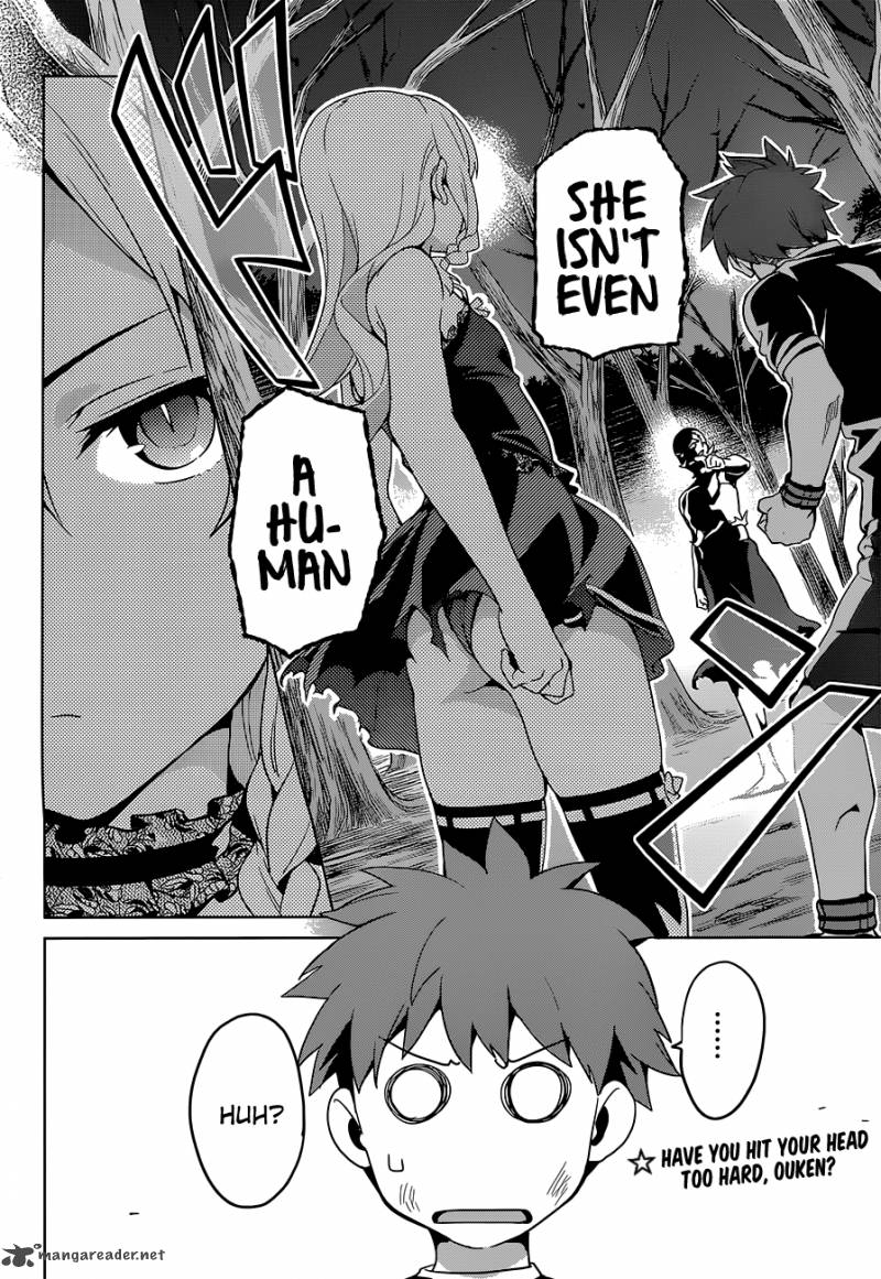 Maken Ki Chapter 49 Page 24