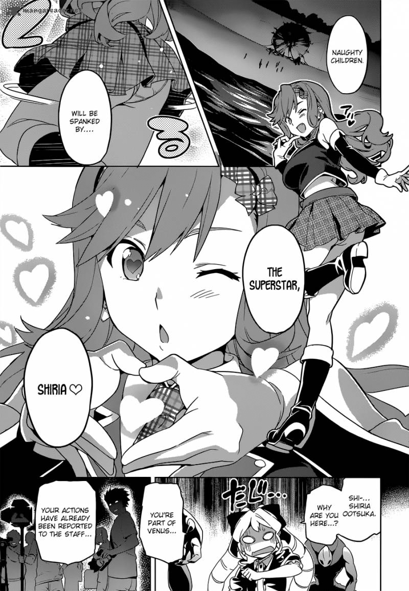 Maken Ki Chapter 49 Page 4