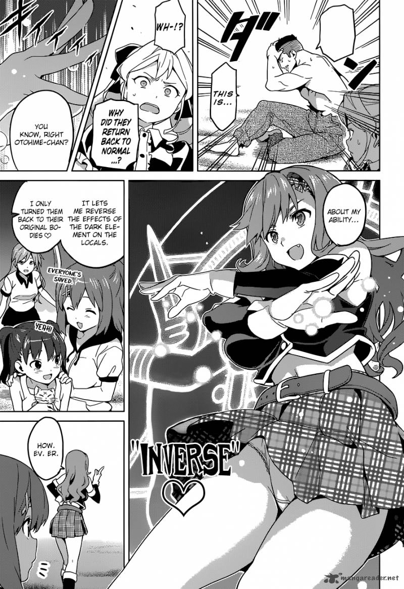 Maken Ki Chapter 49 Page 6