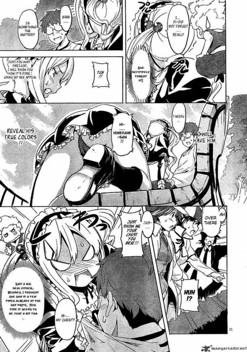 Maken Ki Chapter 5 Page 21