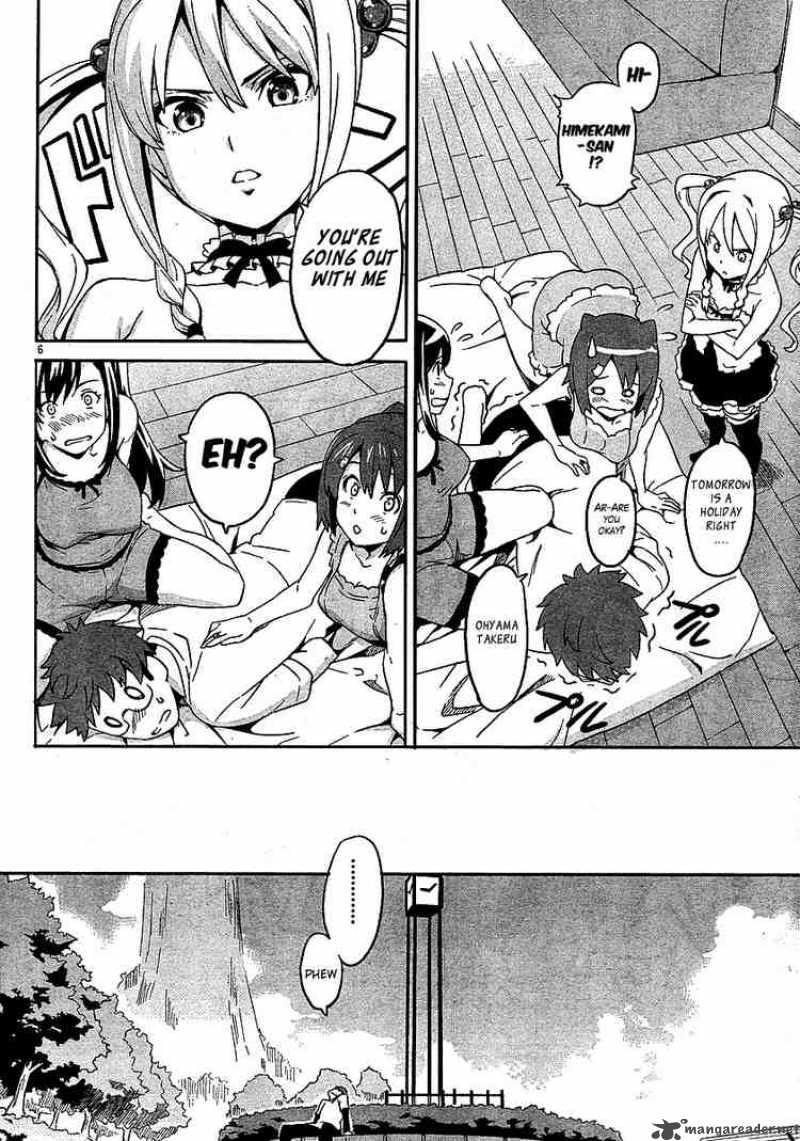 Maken Ki Chapter 5 Page 6