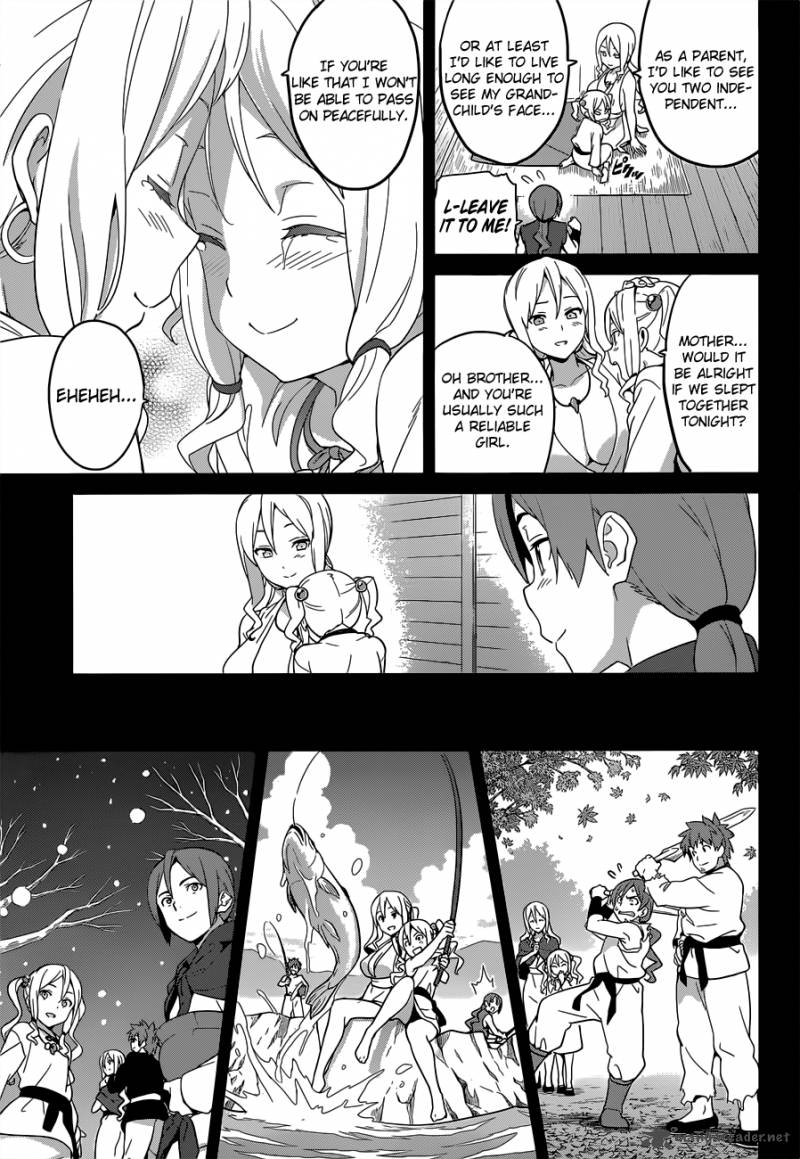 Maken Ki Chapter 51 Page 14