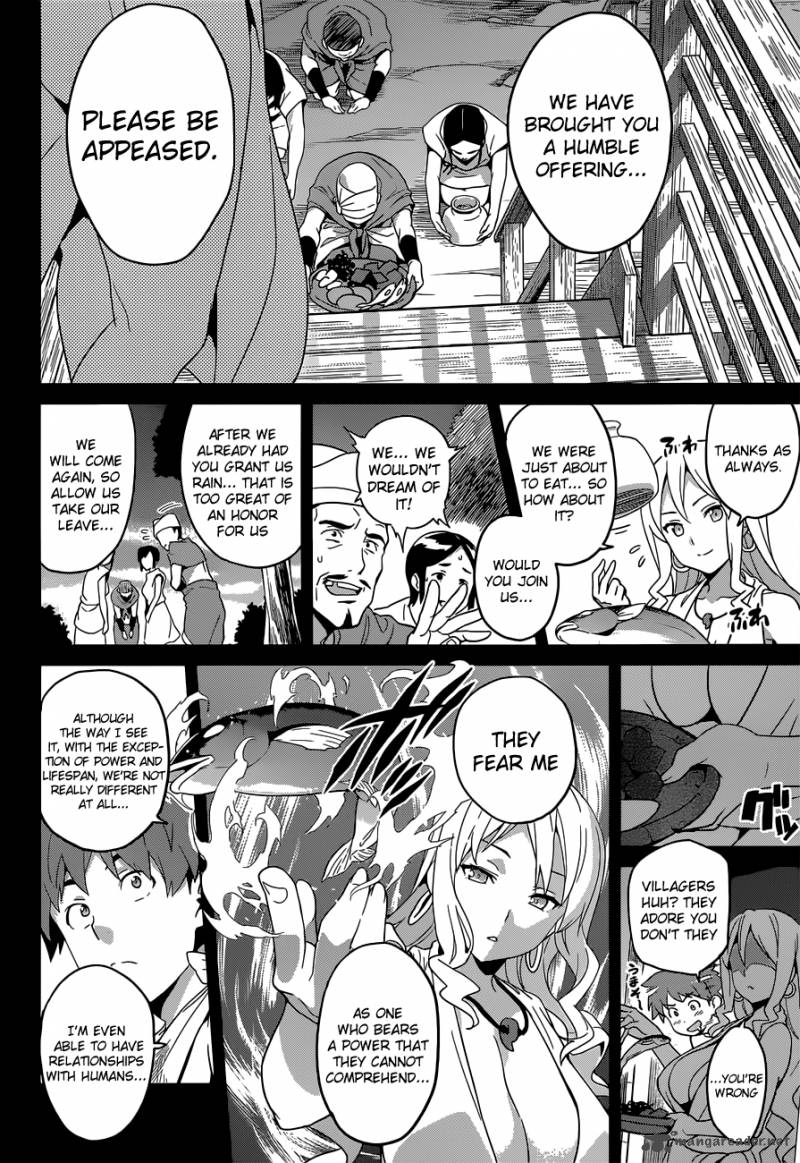 Maken Ki Chapter 51 Page 7