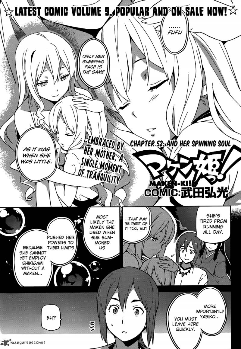 Maken Ki Chapter 52 Page 3