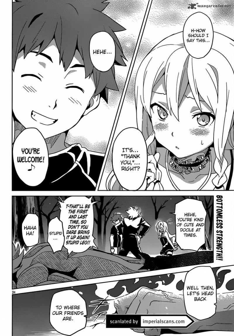 Maken Ki Chapter 53 Page 24