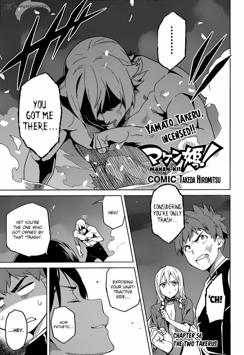 Maken Ki Chapter 56 Page 1