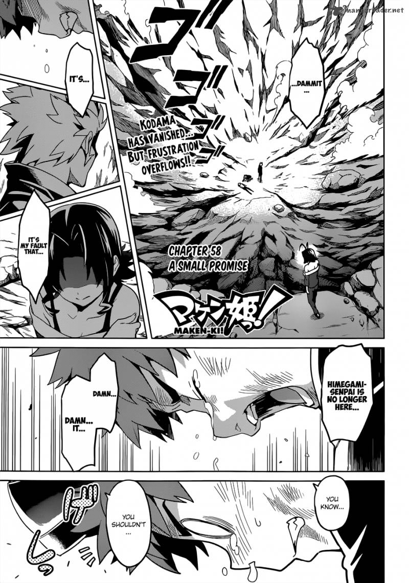 Maken Ki Chapter 58 Page 1