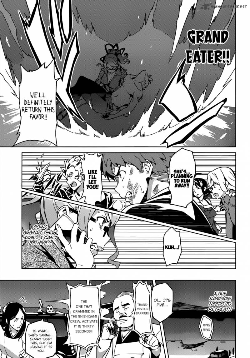 Maken Ki Chapter 58 Page 12