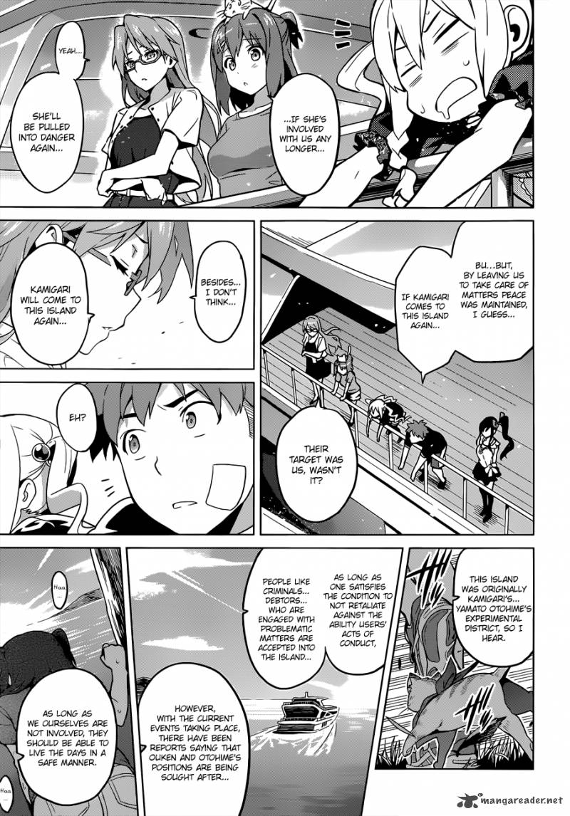 Maken Ki Chapter 58 Page 20