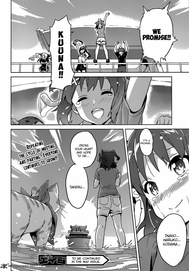 Maken Ki Chapter 58 Page 24