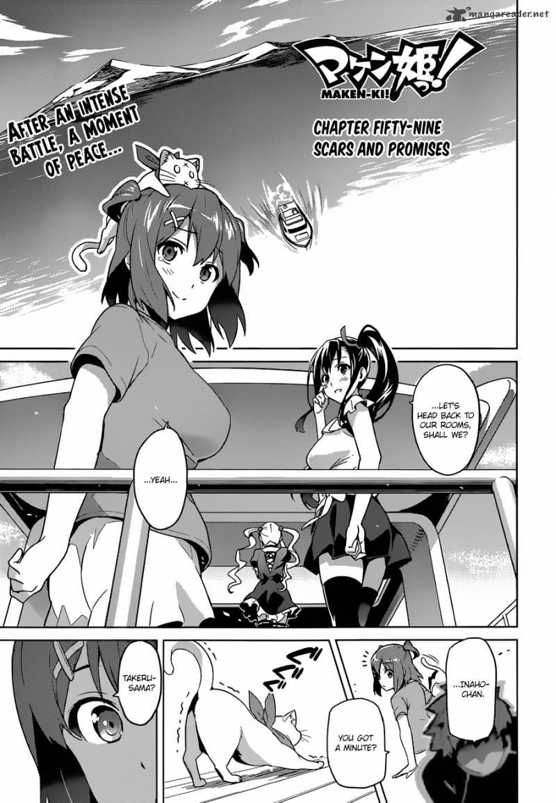 Maken Ki Chapter 59 Page 1