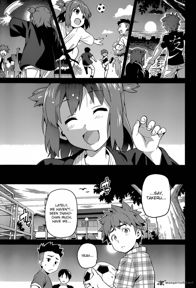 Maken Ki Chapter 59 Page 9