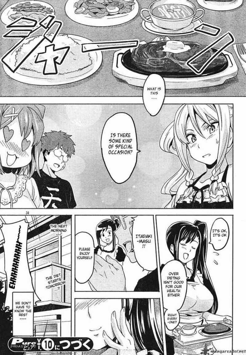 Maken Ki Chapter 6 Page 32