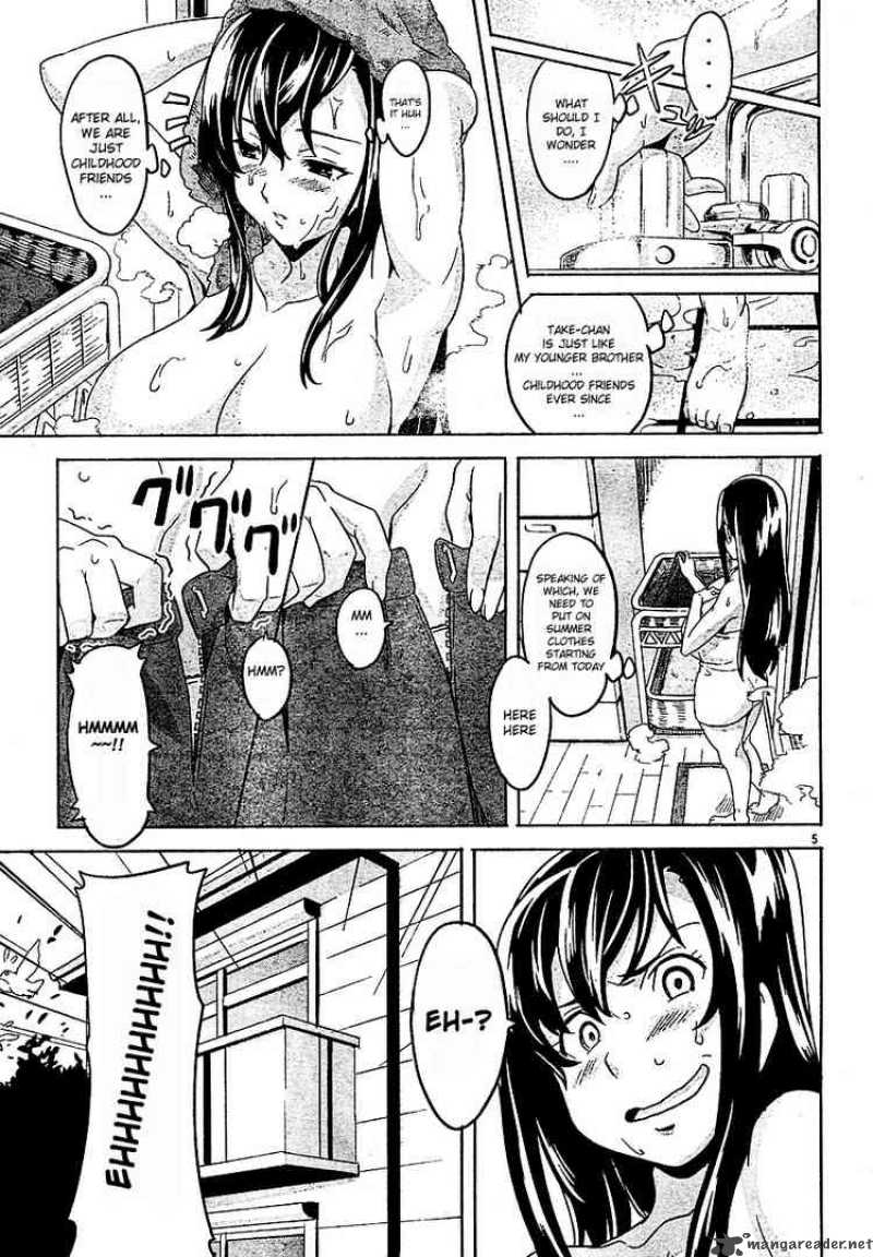 Maken Ki Chapter 6 Page 5