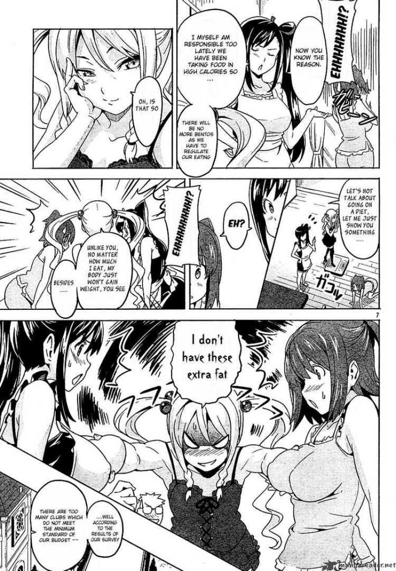 Maken Ki Chapter 6 Page 7