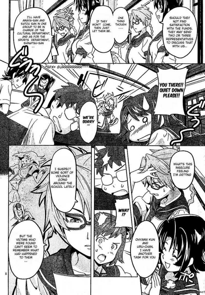 Maken Ki Chapter 6 Page 8