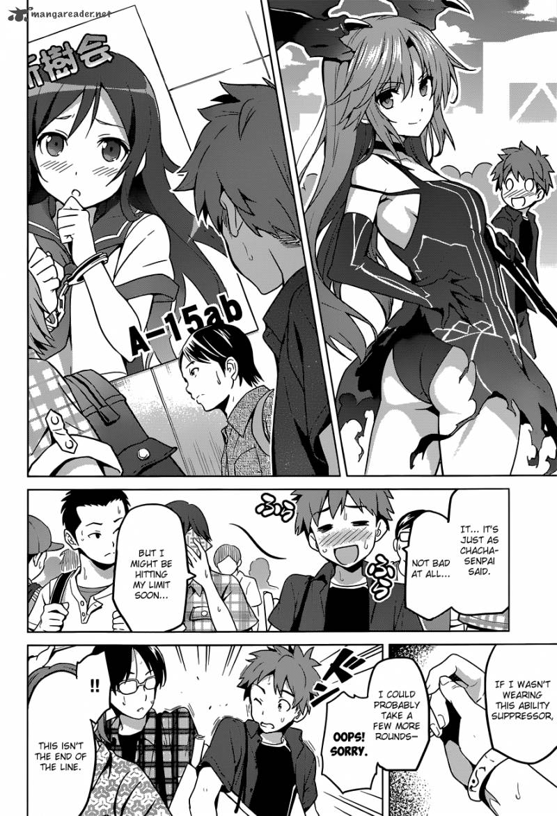 Maken Ki Chapter 60 Page 20