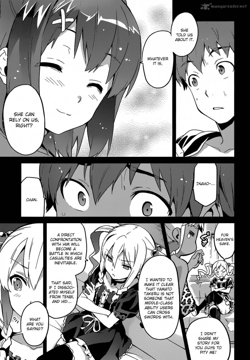 Maken Ki Chapter 60 Page 7