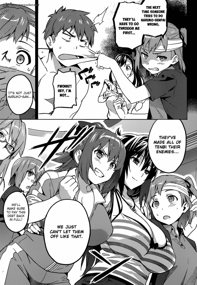 Maken Ki Chapter 60 Page 9