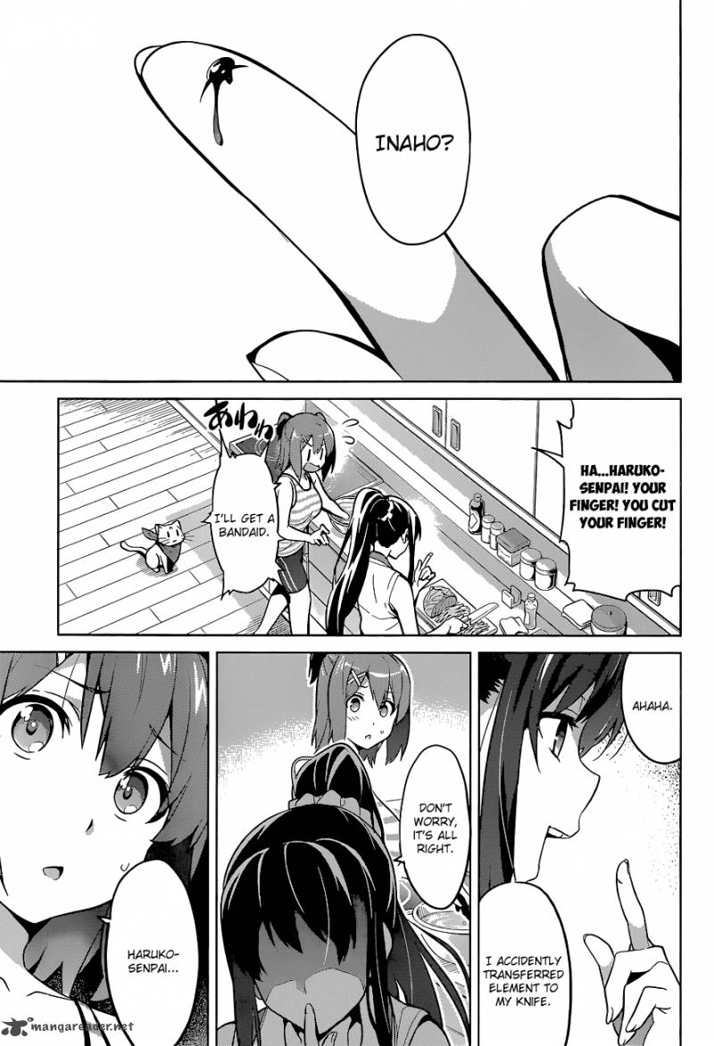 Maken Ki Chapter 61 Page 13