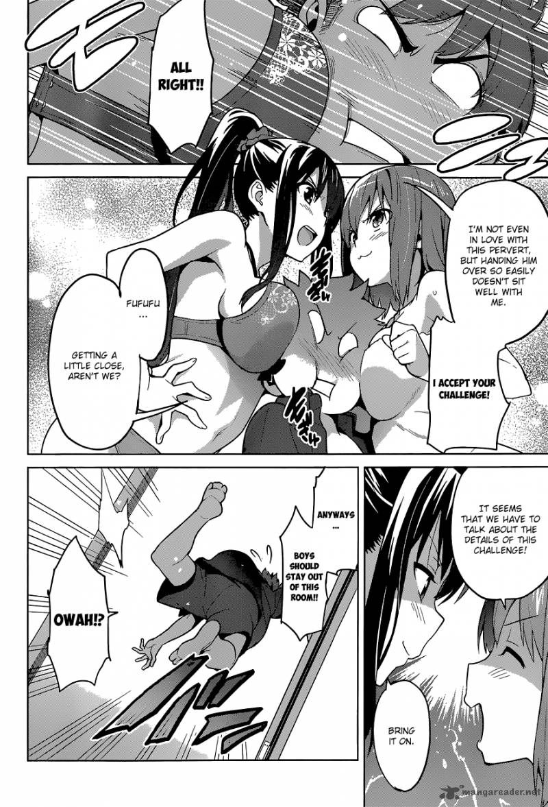 Maken Ki Chapter 61 Page 23