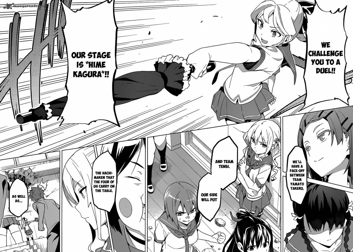 Maken Ki Chapter 62 Page 22