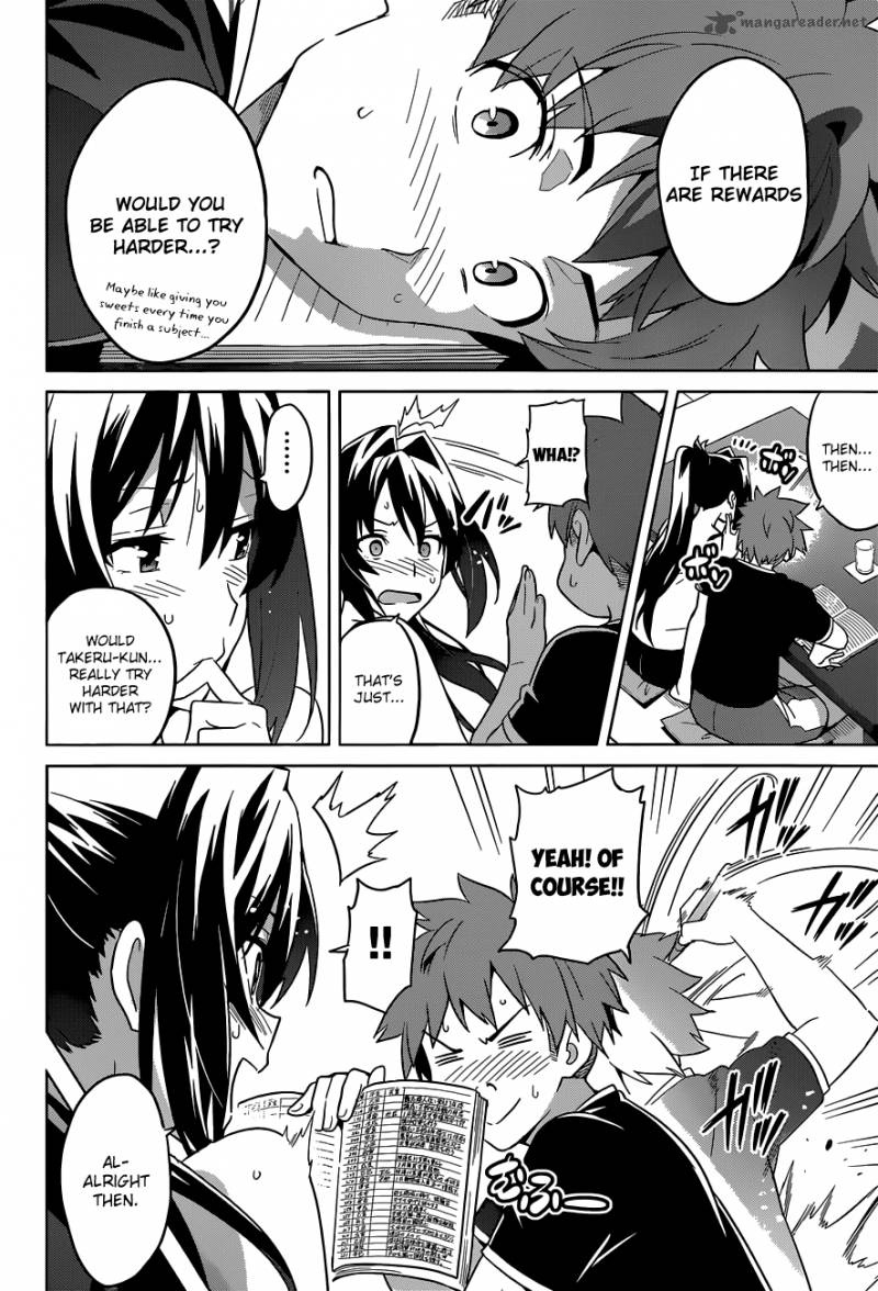 Maken Ki Chapter 63 Page 16