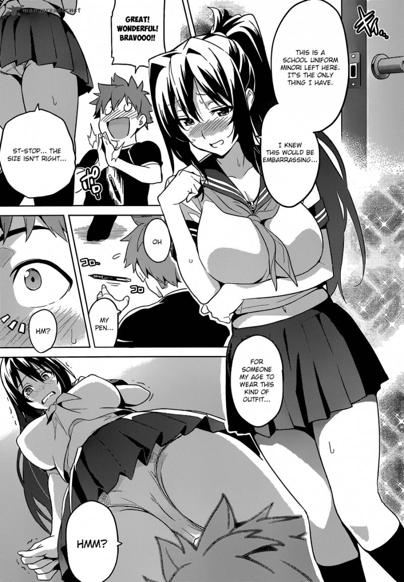 Maken Ki Chapter 63 Page 17