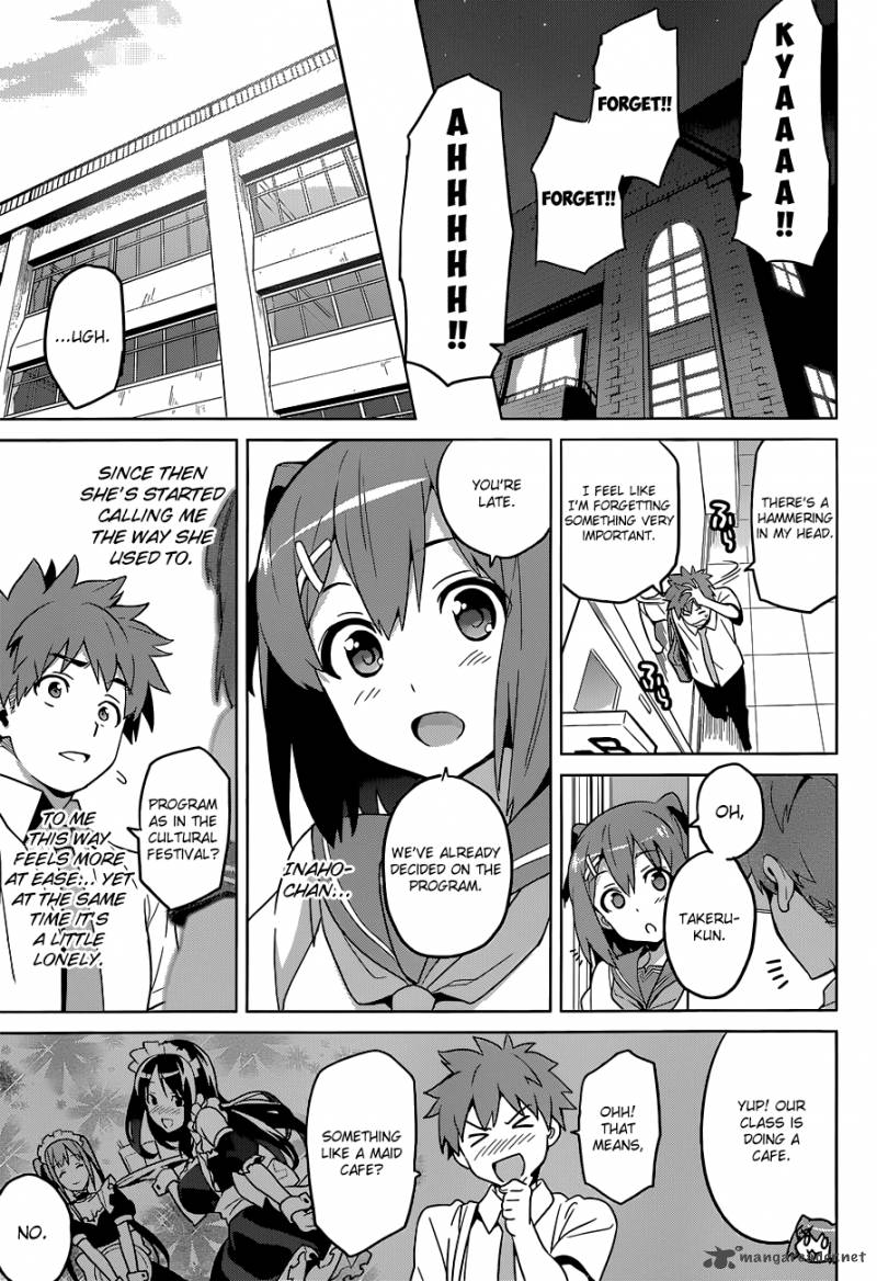 Maken Ki Chapter 63 Page 25