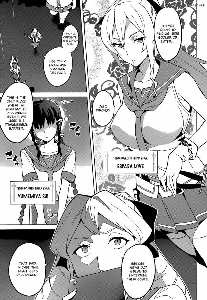 Maken Ki Chapter 63 Page 5