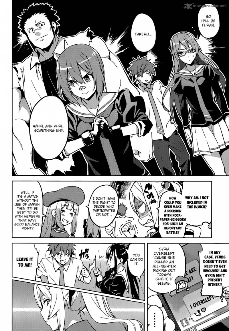 Maken Ki Chapter 66 Page 14