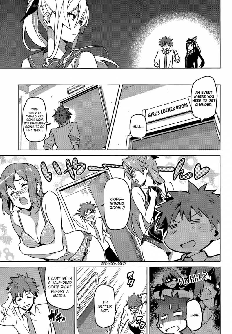 Maken Ki Chapter 66 Page 15