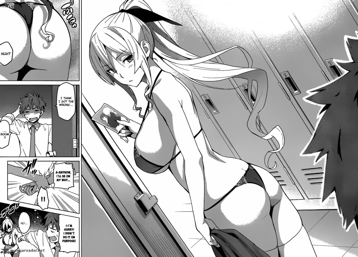 Maken Ki Chapter 66 Page 16