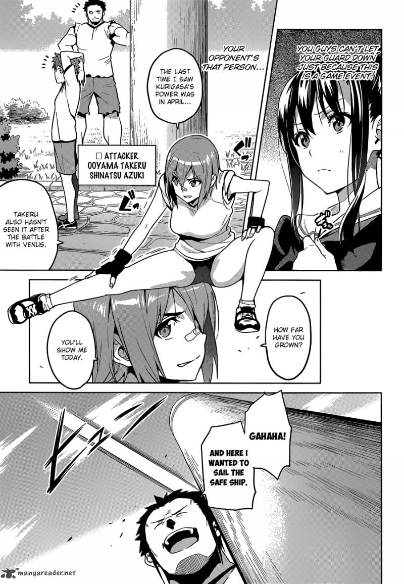 Maken Ki Chapter 66 Page 22