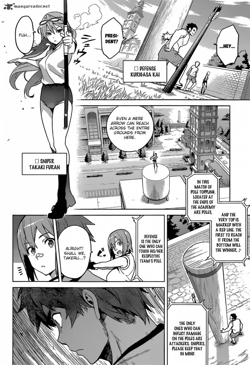 Maken Ki Chapter 66 Page 23