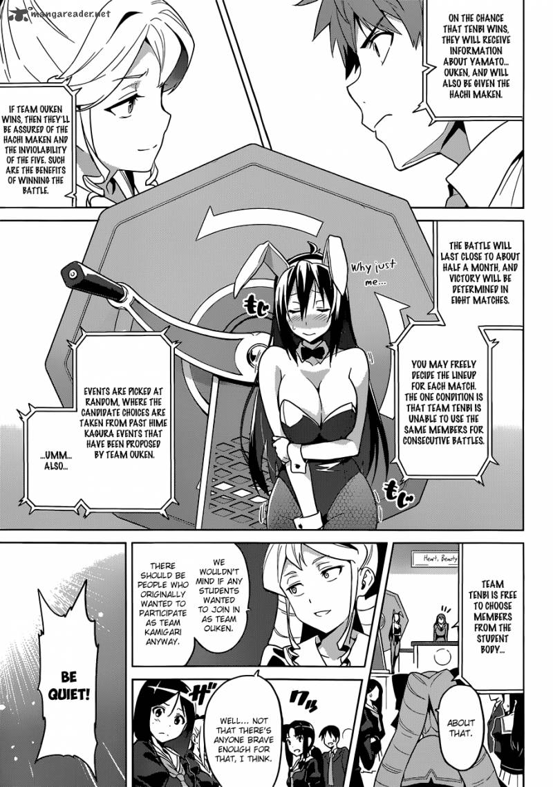 Maken Ki Chapter 66 Page 5