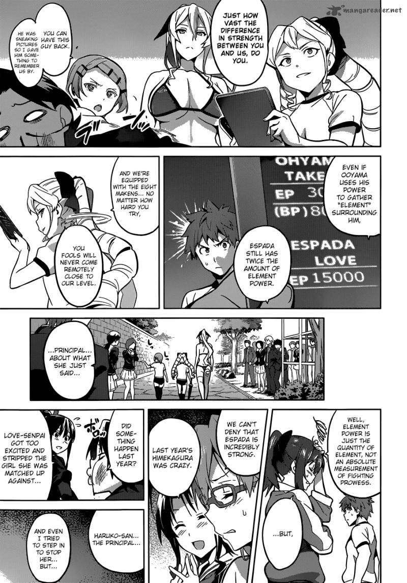 Maken Ki Chapter 69 Page 16