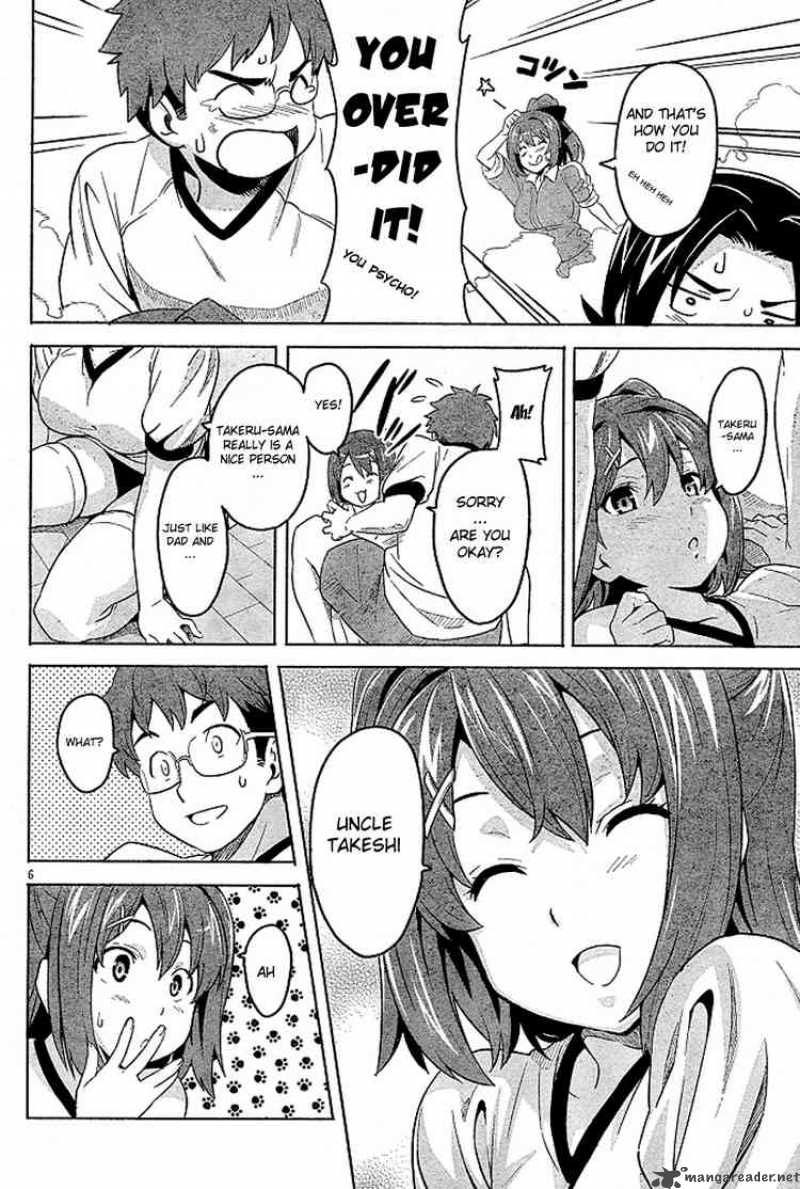 Maken Ki Chapter 7 Page 6