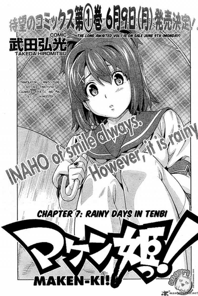 Maken Ki Chapter 7 Page 7