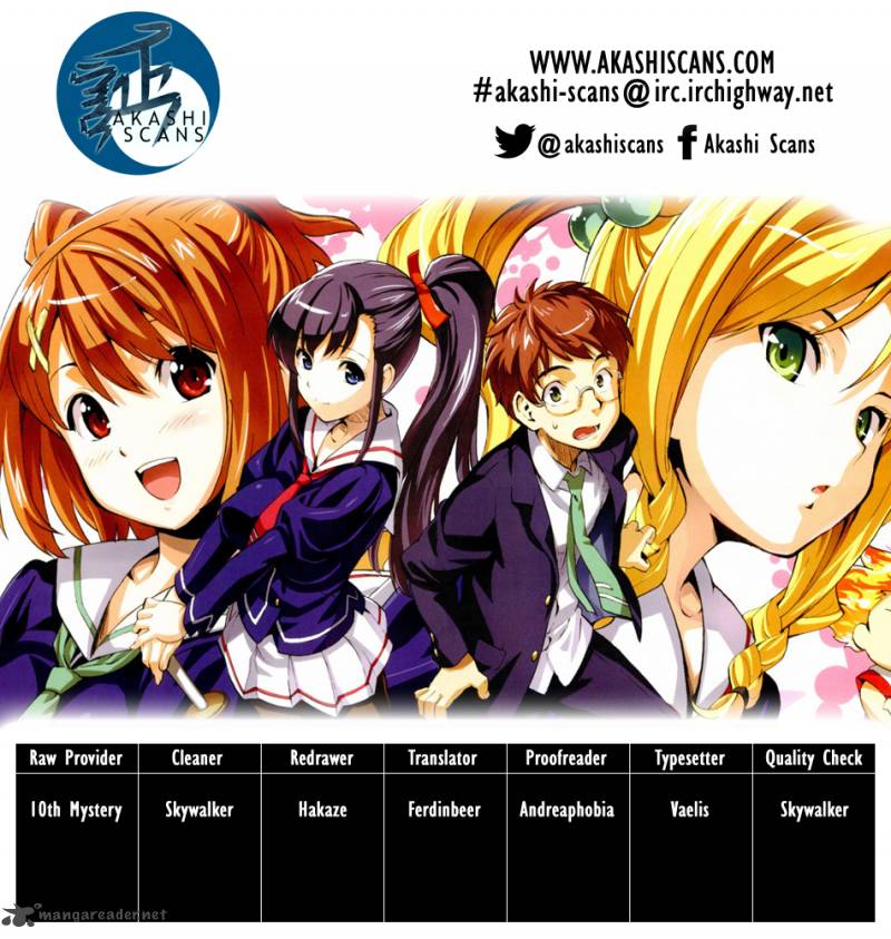 Maken Ki Chapter 70 Page 1