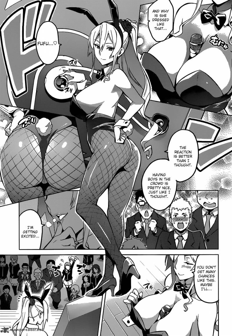 Maken Ki Chapter 70 Page 10