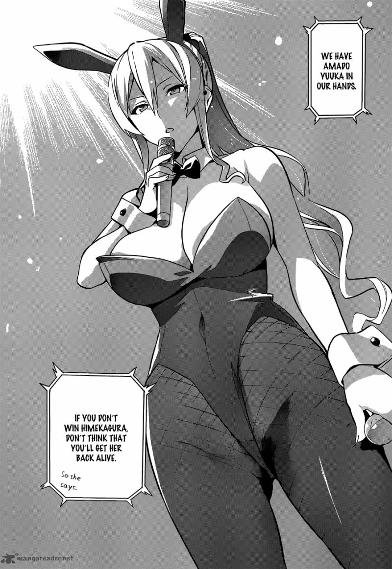 Maken Ki Chapter 70 Page 13