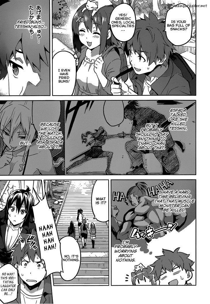 Maken Ki Chapter 71 Page 23