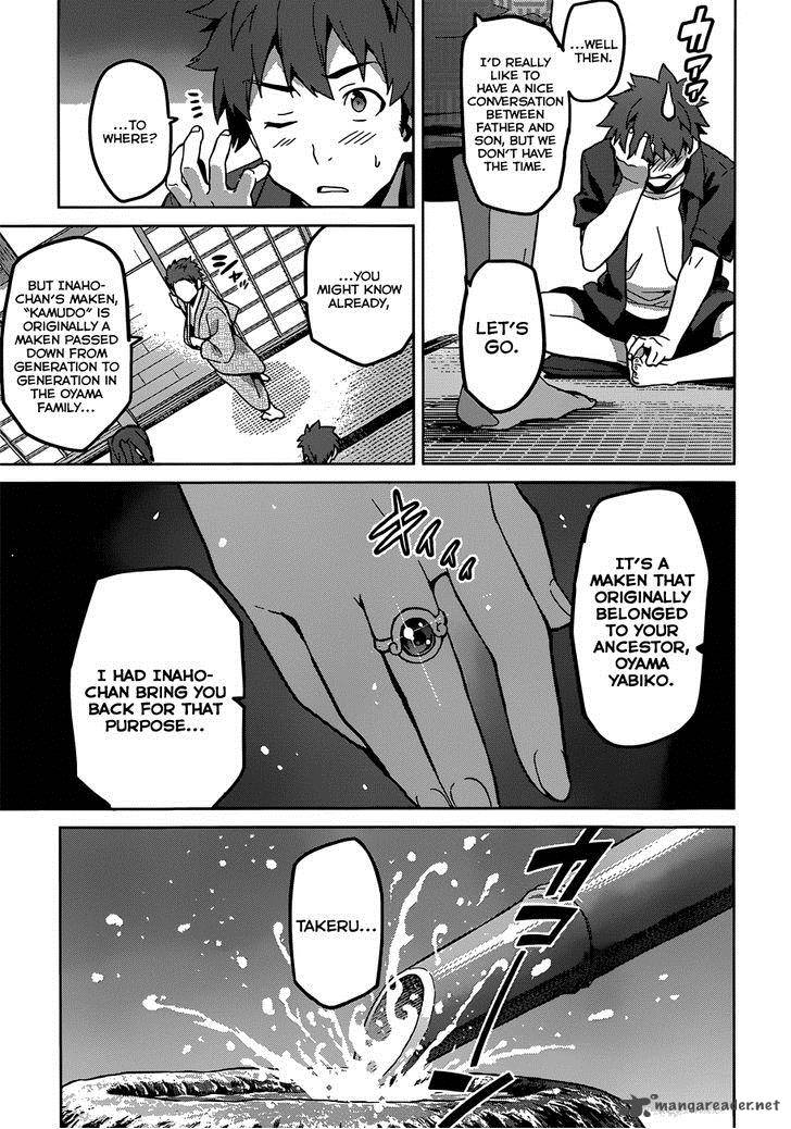 Maken Ki Chapter 72 Page 21