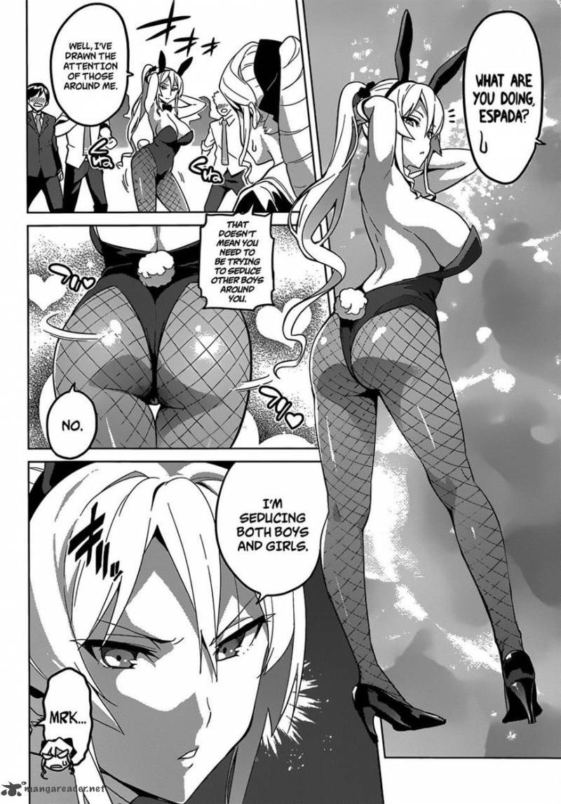 Maken Ki Chapter 73 Page 13