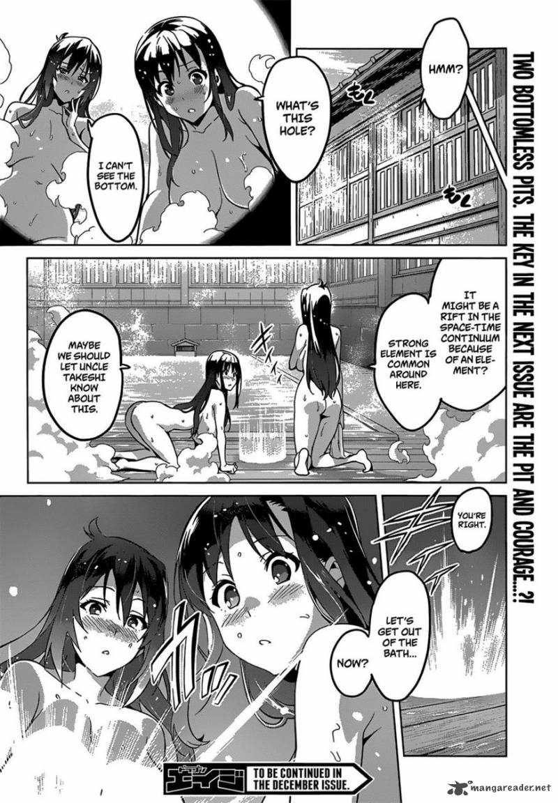 Maken Ki Chapter 73 Page 29