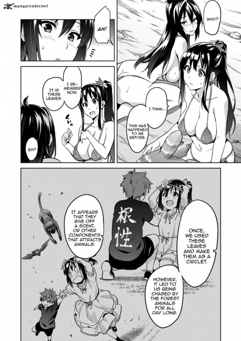 Maken Ki Chapter 74 Page 14