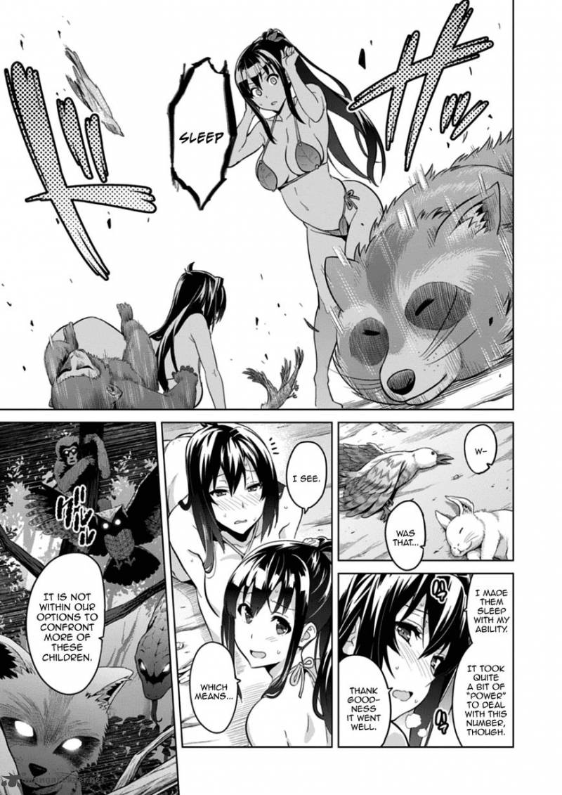 Maken Ki Chapter 74 Page 19