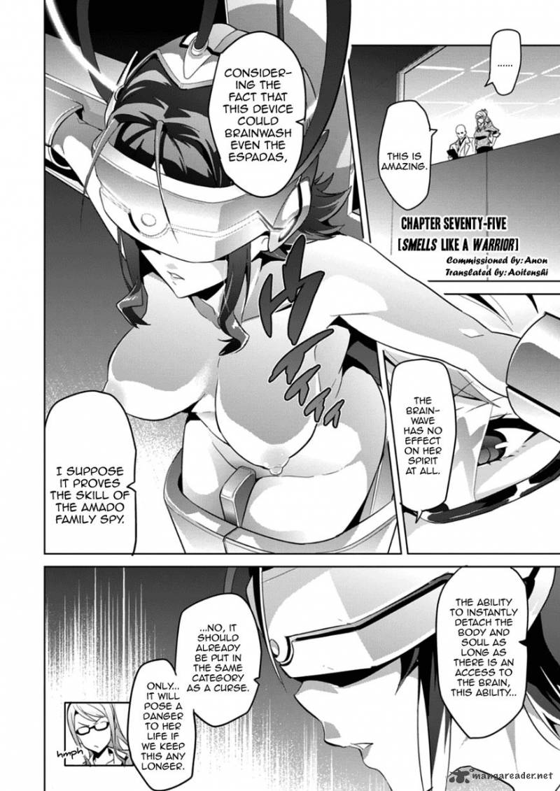 Maken Ki Chapter 75 Page 1